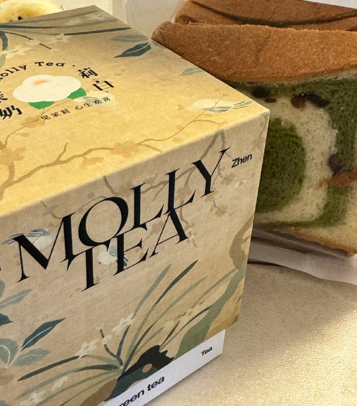 买了这个 真的好贵哦50块钱7袋