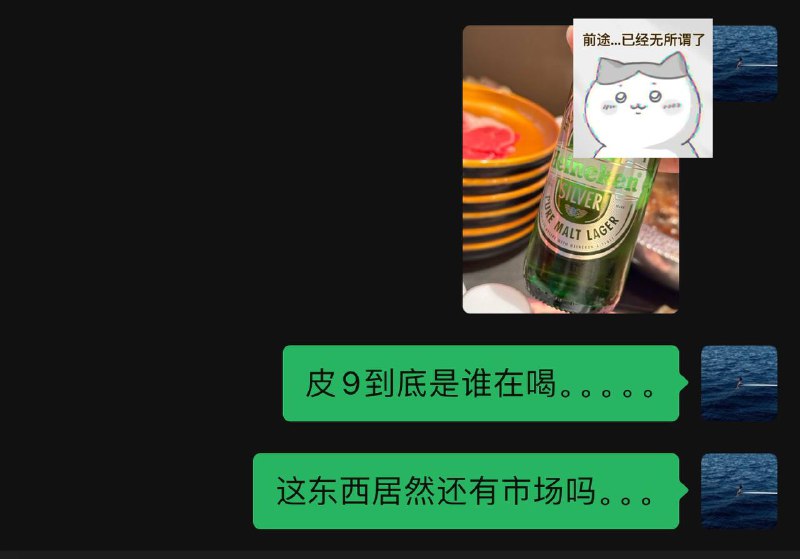 感觉比我人生都苦