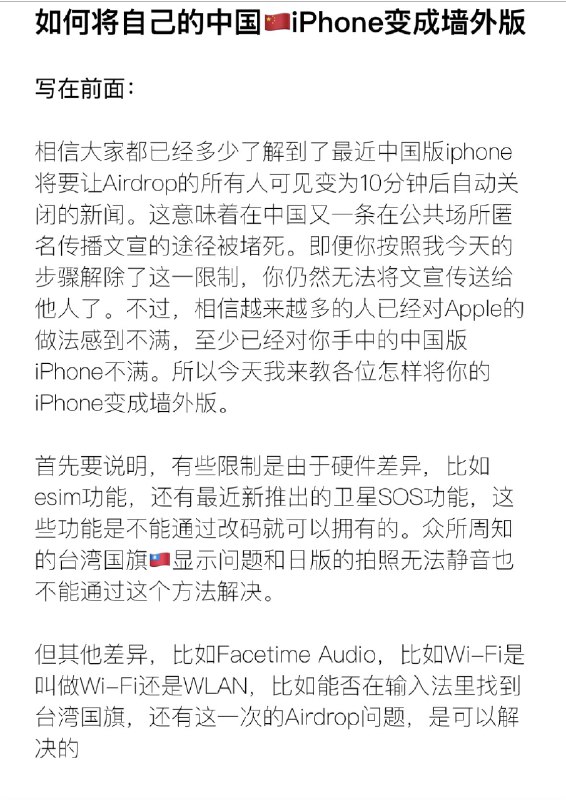 川和奶茶🥤 (@kwwmirukuti) on X