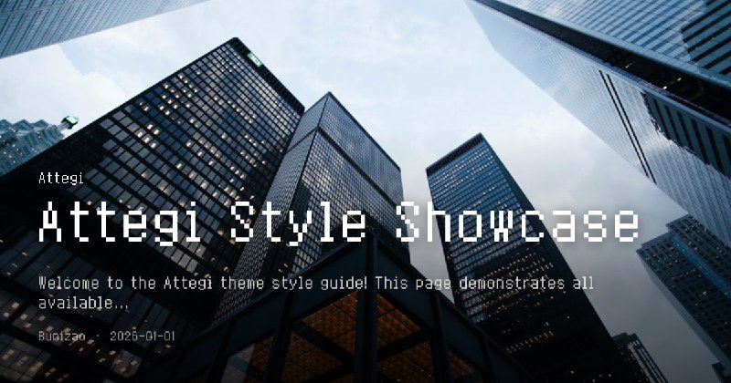 Attegi Style Showcase