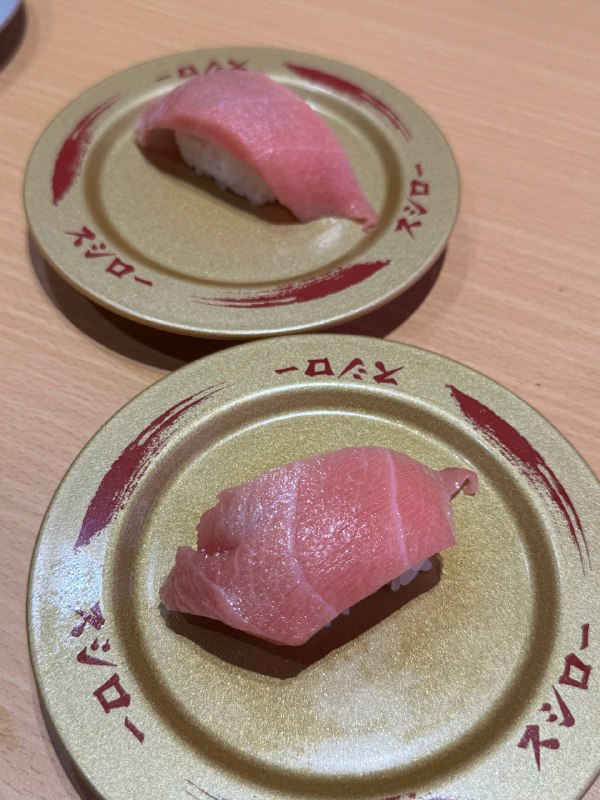 郎的诱惑