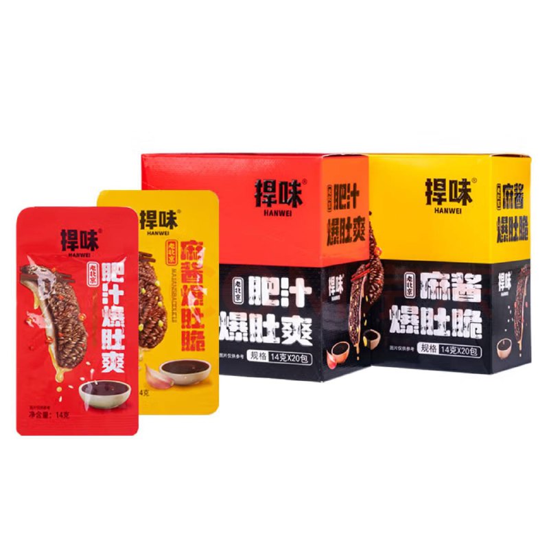 这个才是我上学时候的白月光