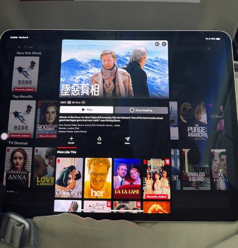 呵呵每次都拖到在飞机上才开始下载我受不了湾湾的谐音梗