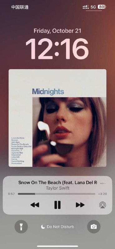 啊啊啊啊啊啊啊啊啊啊好听啊啊啊啊啊