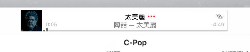 额这个bug
