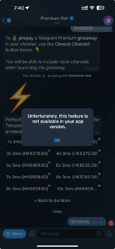 哼哼抽不了不抽了😡