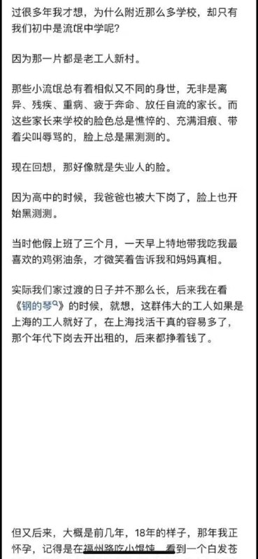 2023，会不会是很艰难苦困的一年？2023，会不会是很艰难苦困的一年？