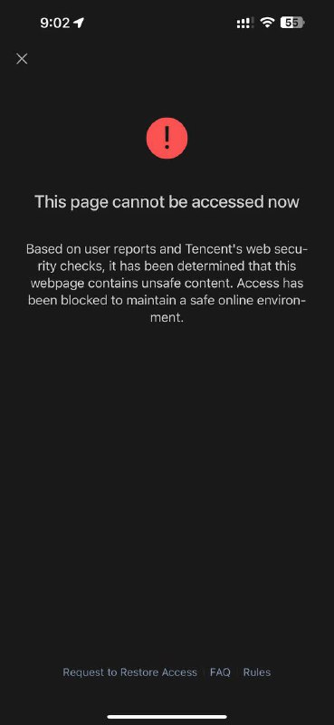 不知道哪里得罪了皇上