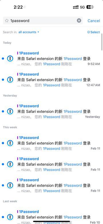 1p你没事吧？