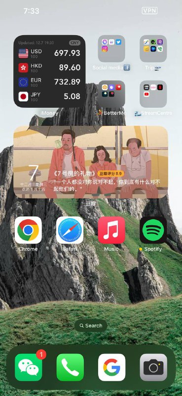 手滑之后的灾后重建