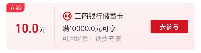 你宇宙行也这么抠门的