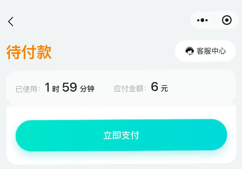 我喜欢边缘自己我喜欢边缘自己