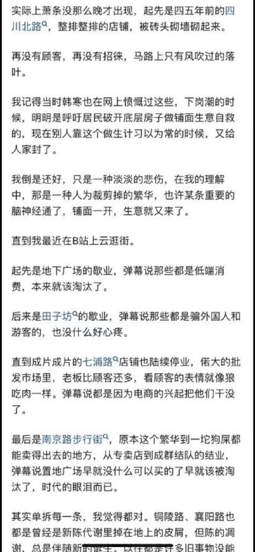 2023，会不会是很艰难苦困的一年？2023，会不会是很艰难苦困的一年？