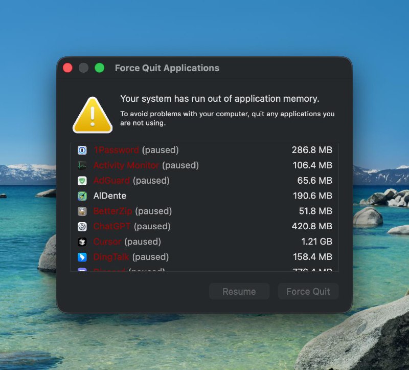 激情写码九月打算换电脑了