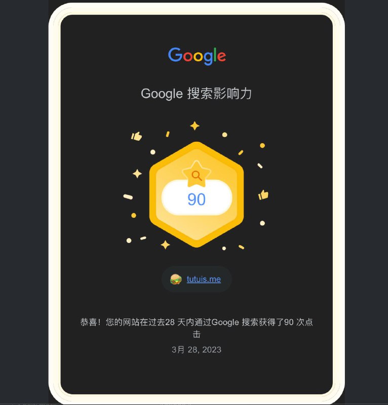 🤡从一个月3次到90次 好捏（真的会有人看我写的破烂文章嘛