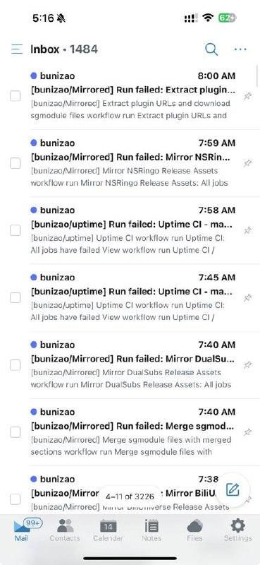 一串 CI/CD 爆炸邮件吓死人