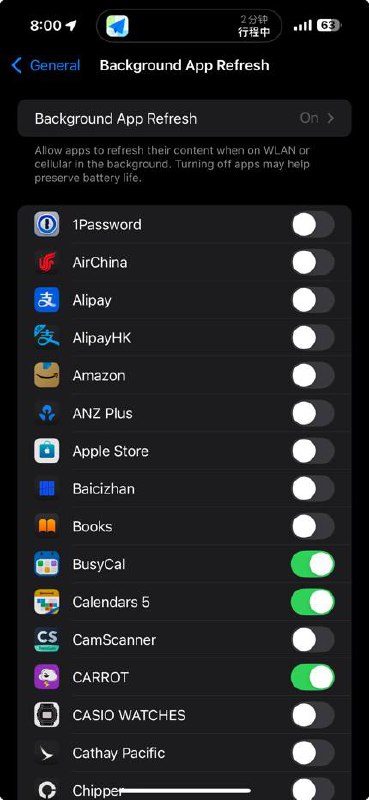 强烈建议把这个都关掉续航好多了