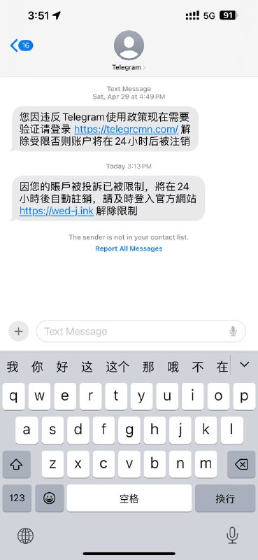 额