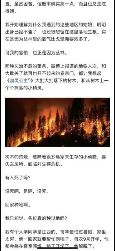 2023，会不会是很艰难苦困的一年？2023，会不会是很艰难苦困的一年？