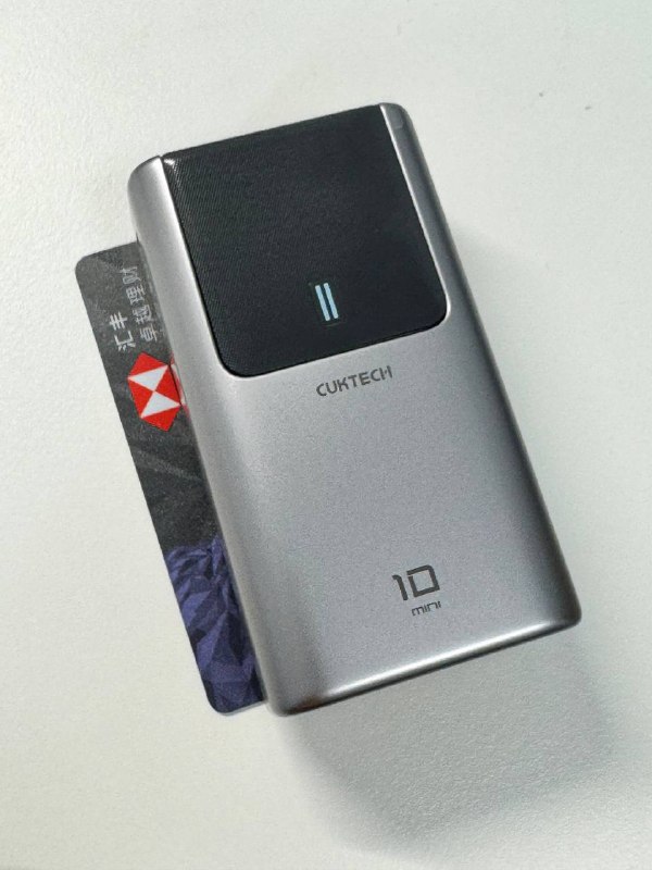 买的 cuktech 10 mini 到了真的好小哦