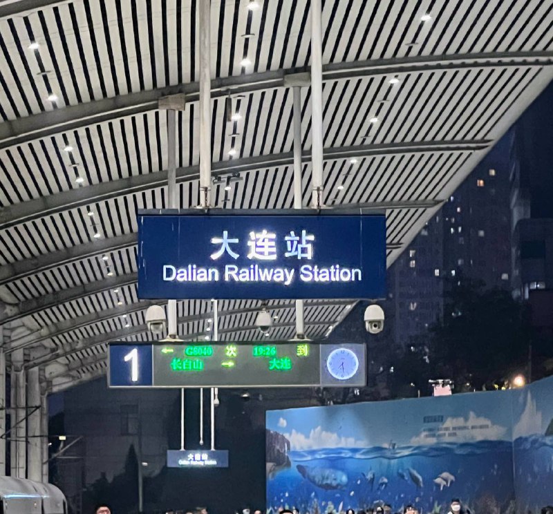 周末紧急出逃