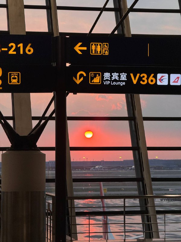 安卓机场安卓机场