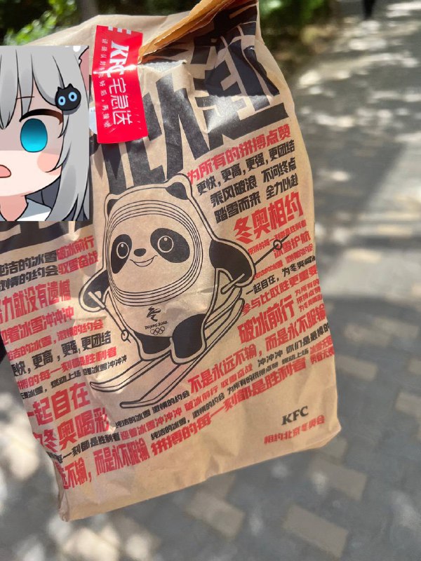 今天、我人生の中で最黑暗、最黑暗の时刻ですが、わたし倒垃圾や树洞のような朋友も不在、自己自身を消化すること挺好、天亮まで睡って目を醒ます、疲れた别の人にも不想疲れ、周围の朋友に否定的な感情を影响たくない