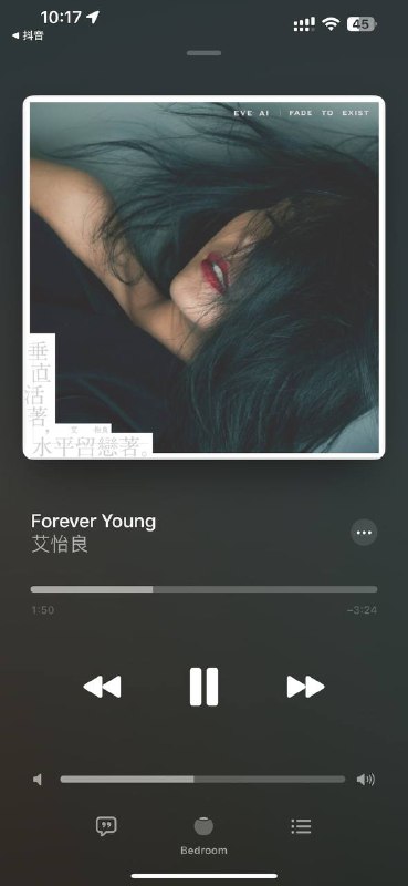 好喜欢这种优雅婉转的曲风