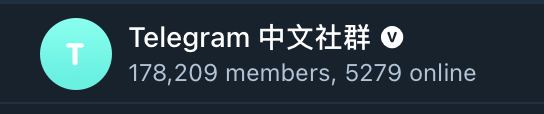 最大的中文社群 @tgcnx 被标记为porn了 suspended了This group has been temporarily suspended to give its moderators time to clean up after users who posted illegal pornographic content. We will reopen the group as soon as it complies with the Telegram Terms of Service again.