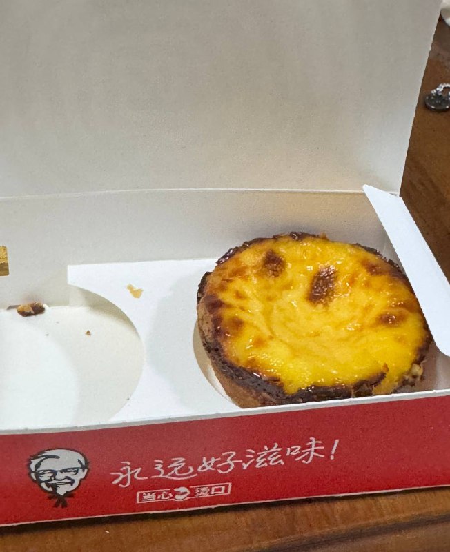 圣诞夜只有蛋挞😭