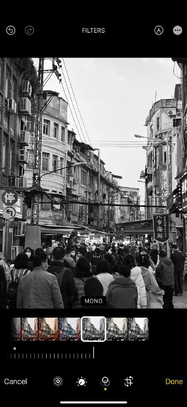去了八市