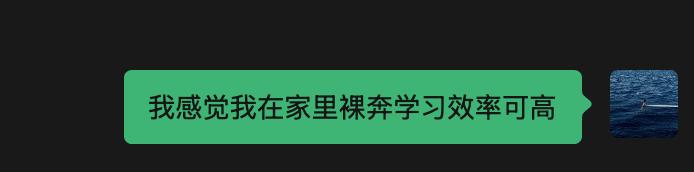 studio 好处+1