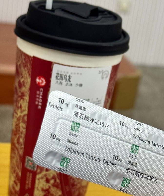 思诺思和花田乌龙谁更胜一筹