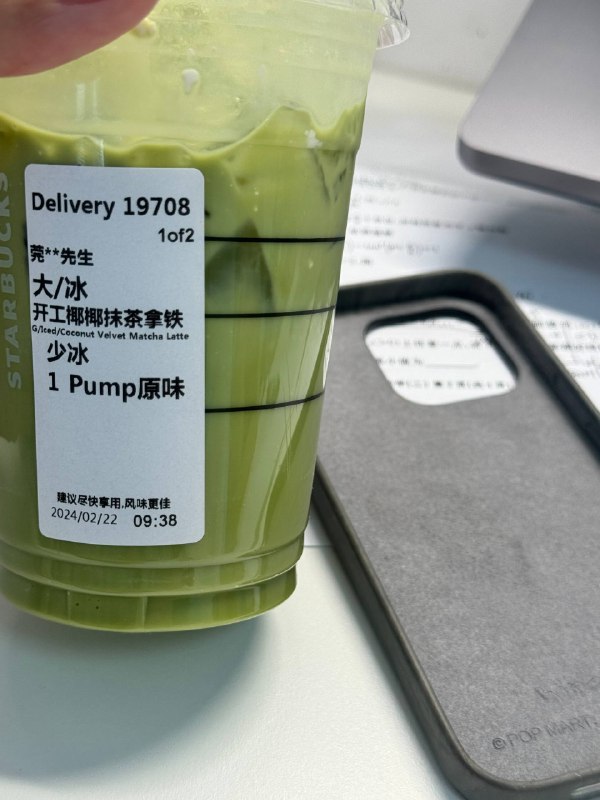 卧槽 好喜欢这个