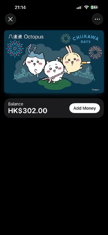 好好看啊啊啊啊啊！