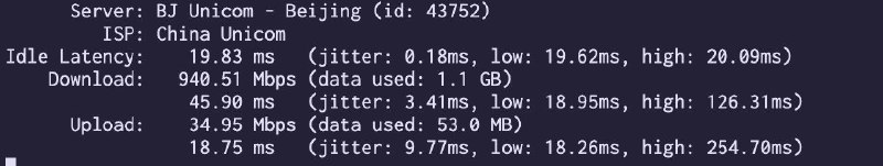 联通保证的700M宽带实测能跑 1000 左右