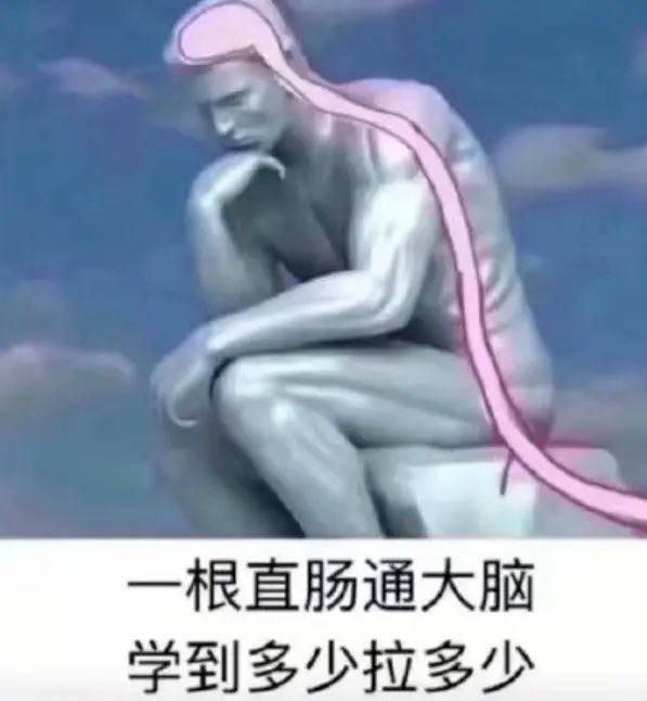 我学英语