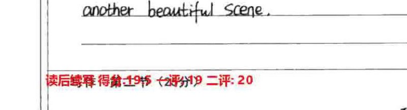 谢谢你