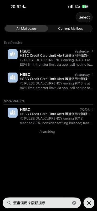 忙晕 半个月信用卡刷爆三次