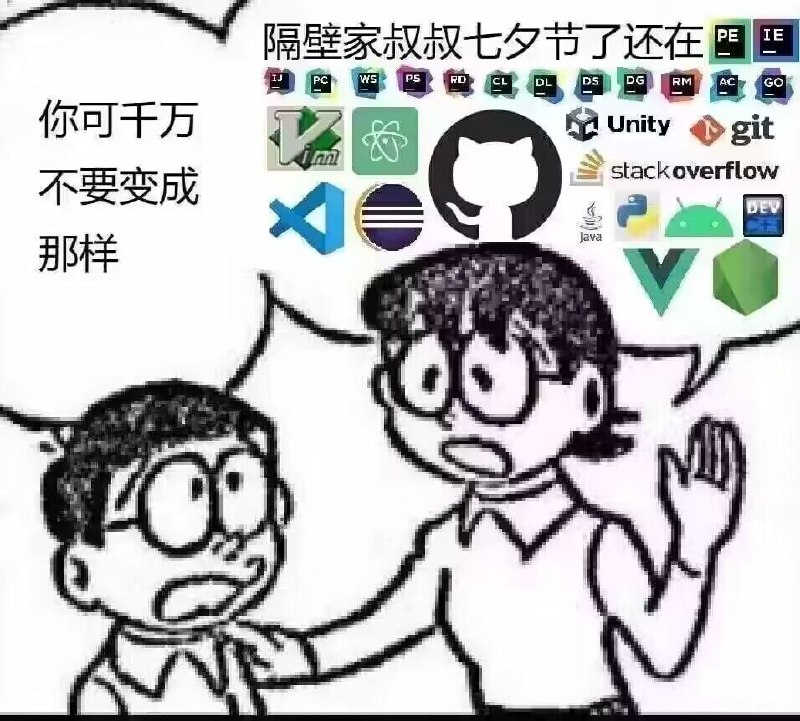 via 匿名