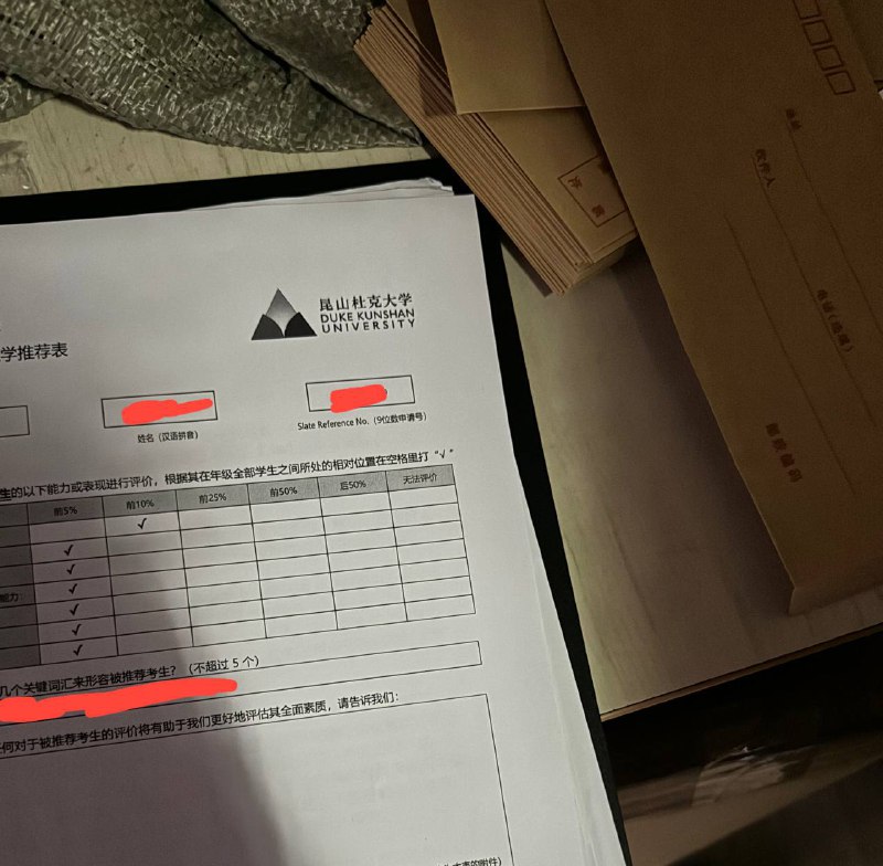 终于寄走了 我的爱情长跑告一段落