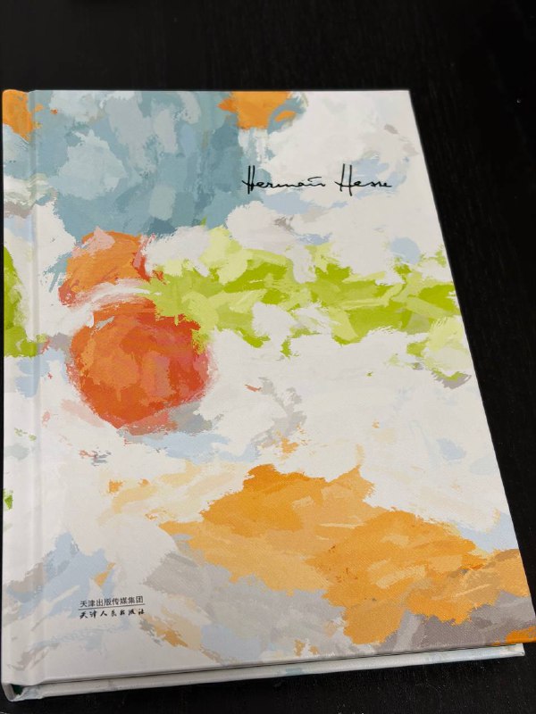 这封面也太漂亮了