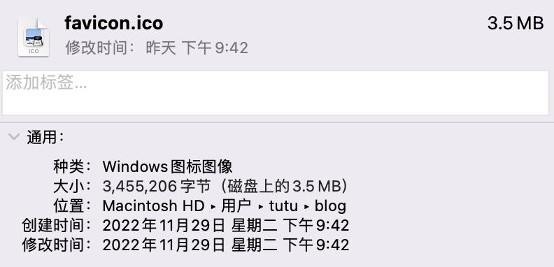 这个favicon.ico3.5MB