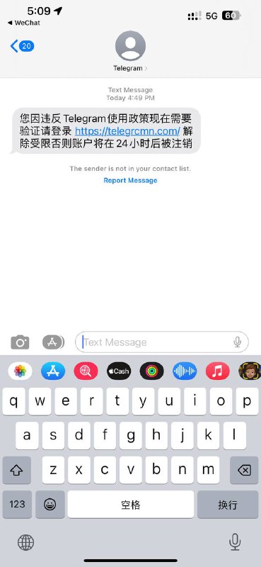 ？