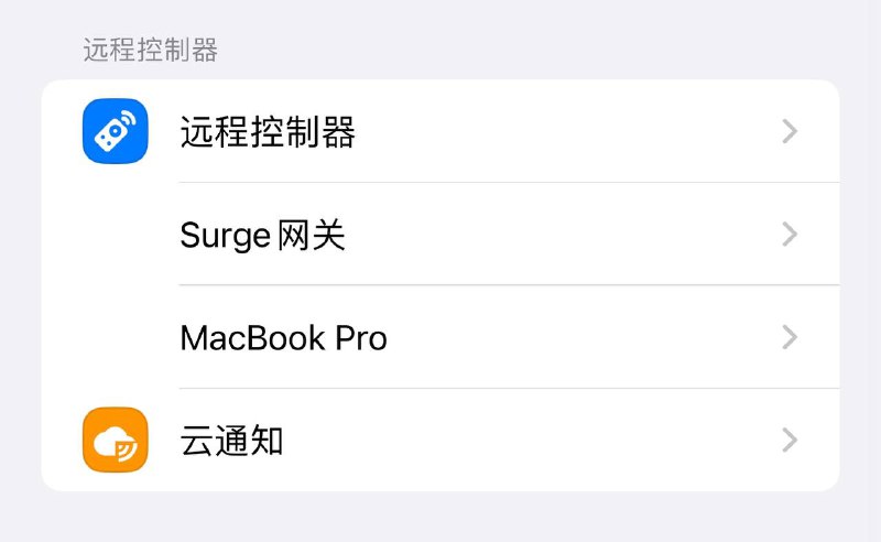 这他妈的什么时候能他妈的画上他妈的图标啊他妈的