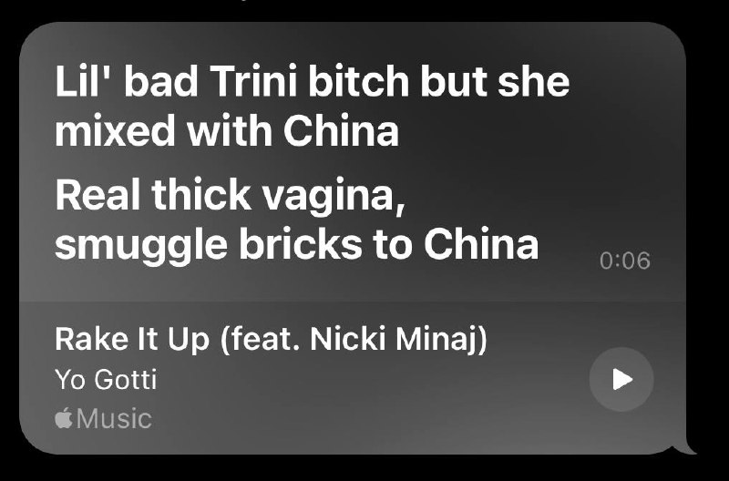 所以vagina是怎么和china押韵上的