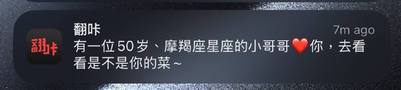 本来就崩溃看到这个更崩溃了