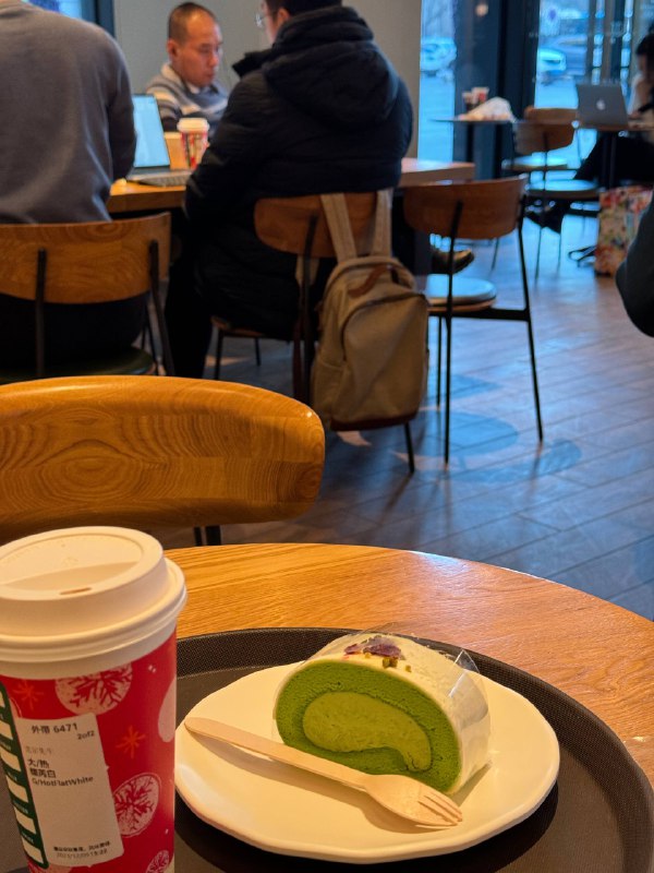 开心果超级好吃