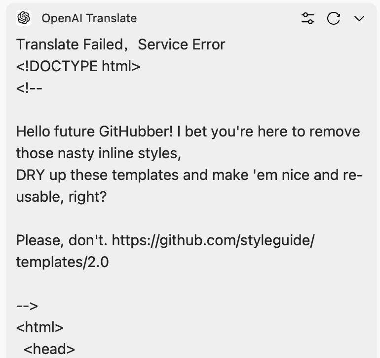 原是 github copilot 炸了