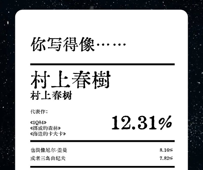 究竟是怎么一回事呢